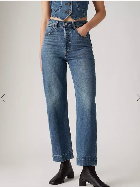 Levi's Denim - Levi's Ribcage High-Rise Cropped Straight Ankle Tailored Jeans, Trouser, Size 31